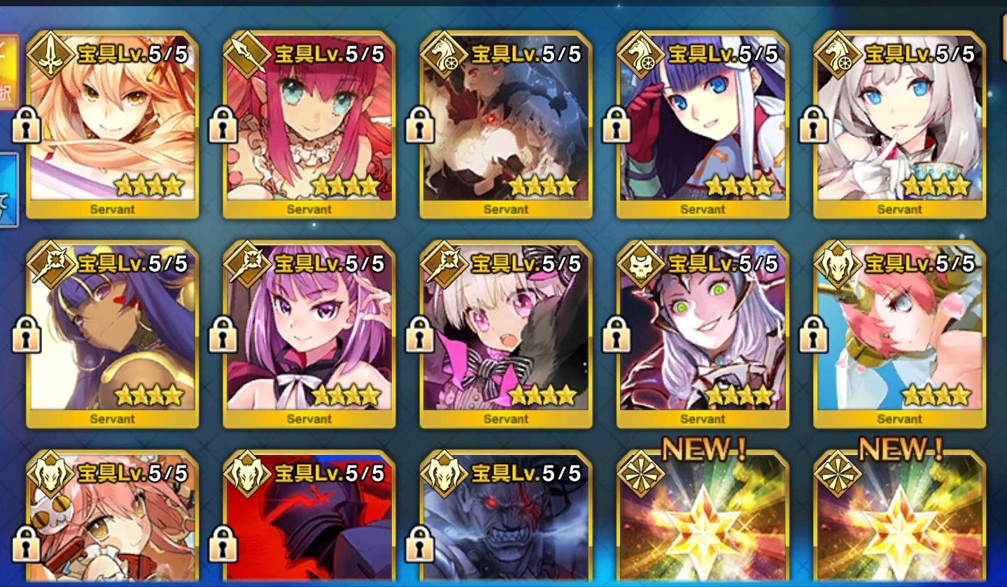 Fate Grand Order 雑談スレッド61 でもにっしょんch