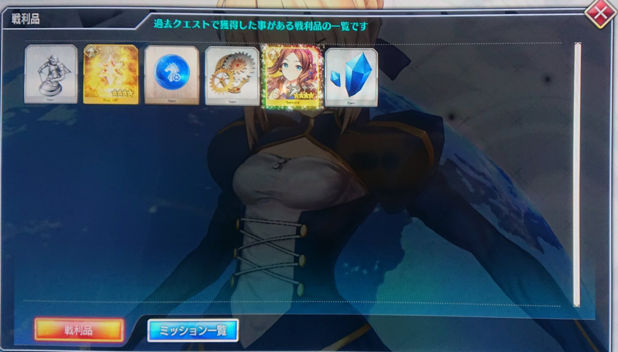 Fate Grand Order Arcade Fgoアーケード 雑談 攻略 相談スレ３ でもにっしょんch