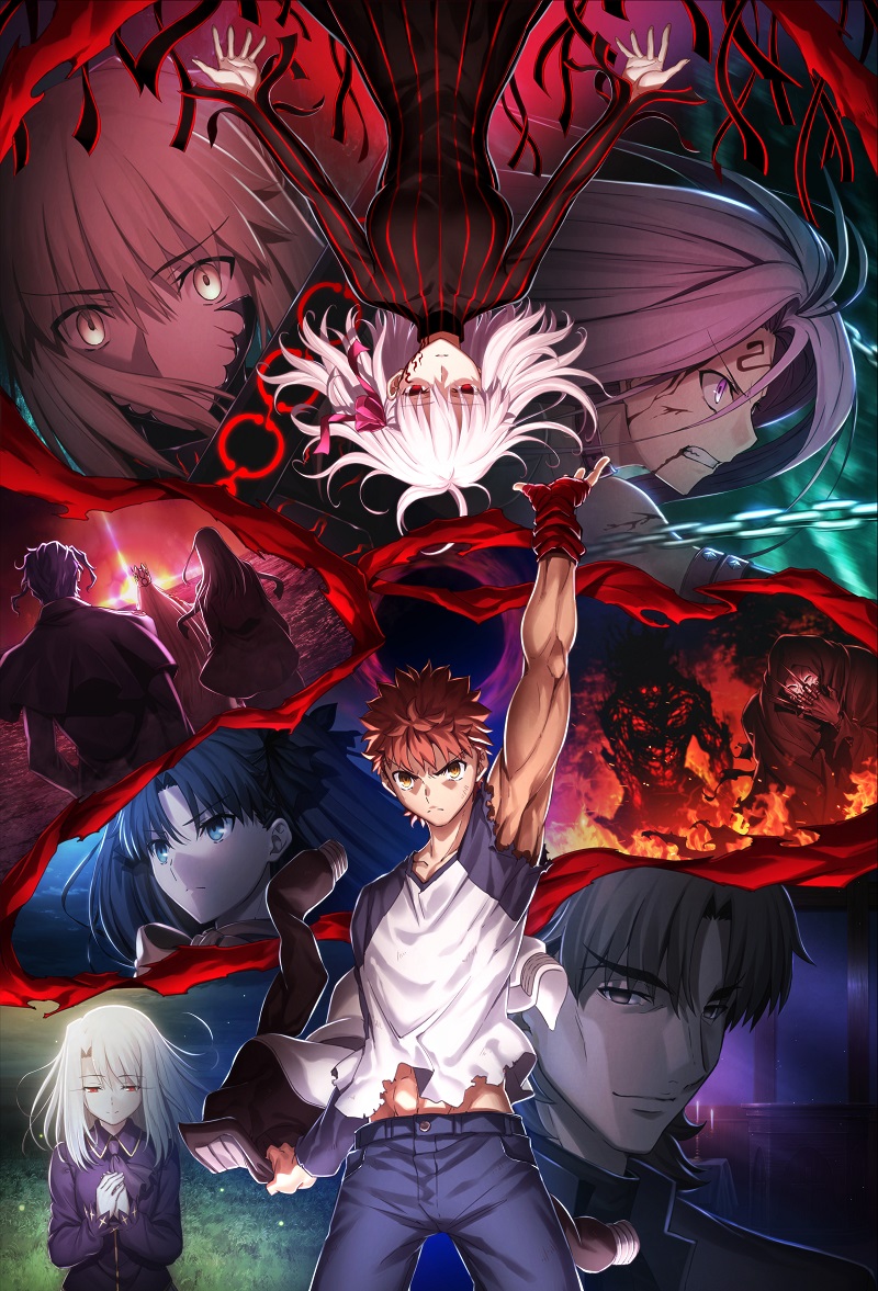 劇場版 Fate Stay Night Heaven S Feel 13 ネタバレアリ でもにっしょんch