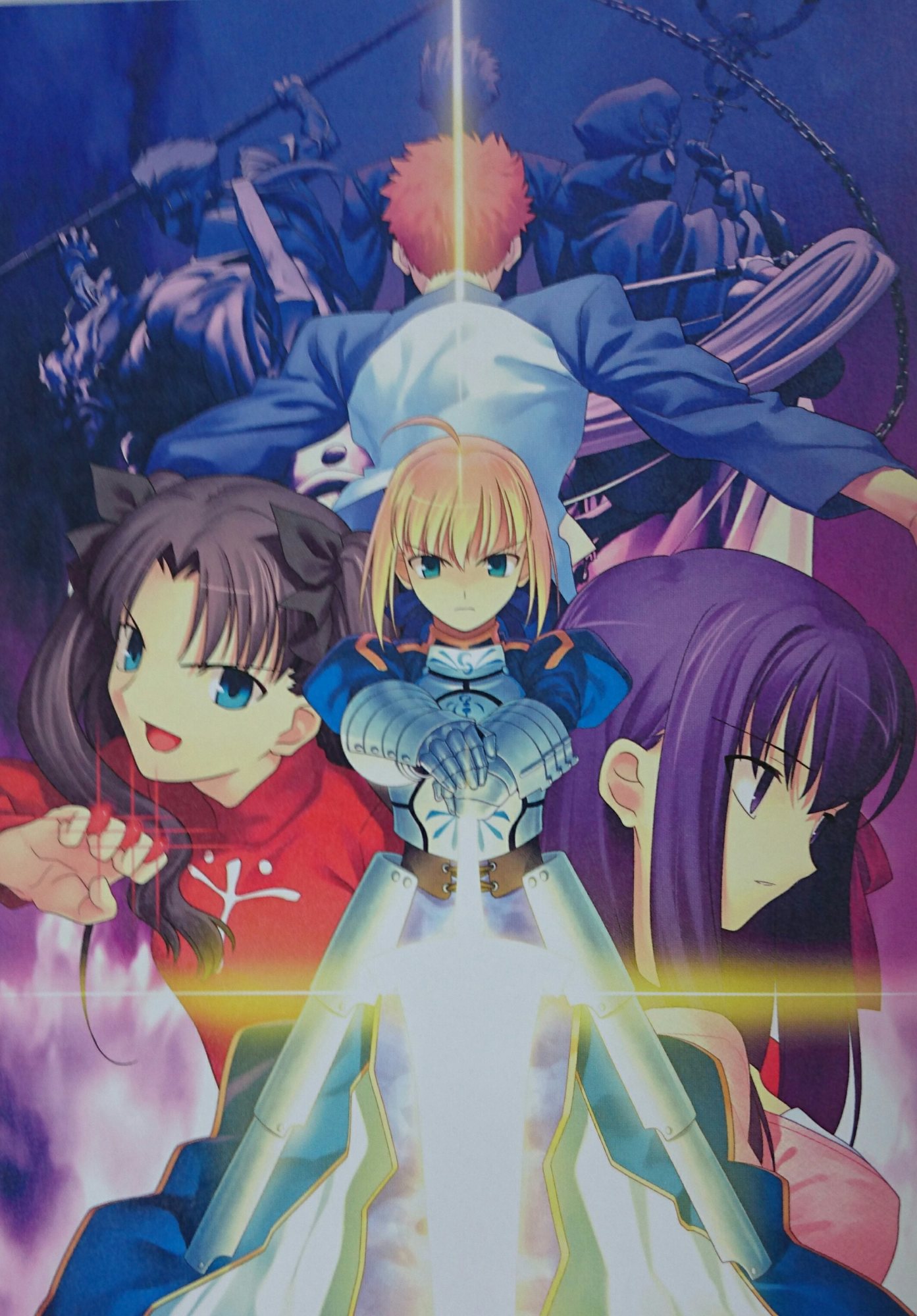 Fate Stay Night 雑談 議論スレ Fate Hollow Ataraxia でもにっしょんch