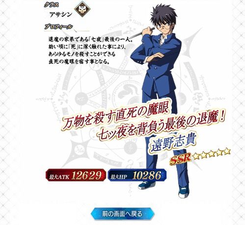 型月キャラにオサレポエムを付けてみるスレ でもにっしょんch