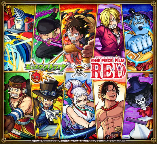 型月ファンが型月以外で他作品を語るスレ 1487 でもにっしょんch