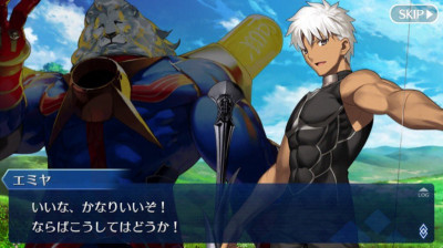 Fate Grand Order 雑談スレッド73 でもにっしょんch