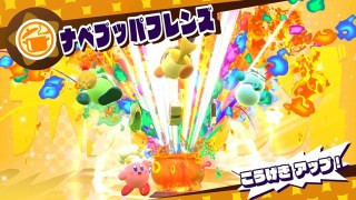 Fate Grand Order 雑談スレッド309 でもにっしょんch