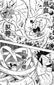 型月ファンが型月以外で他作品を語るスレ 236 でもにっしょんch